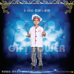 ͯNIƷb׃@СWݳcɫB-0343