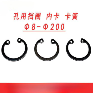 65�i䓿��Ó�Ȧ�׿��ȿ��ɏ��ԓ�Ȧ���hc�Ϳ���䓽z��Ȧ����GB893