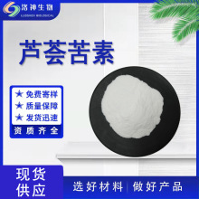 95%�J�C���� ���yƷԭ�ώ������J�C��ȡ��F؛�������]30861-27-9