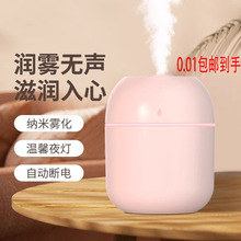 �՚�ӝ���С��usb��yʽ���ֵ�¿��o������