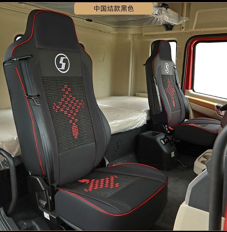 Shaanxi Automobile Delong X5000 Special Seat Cover X3000 L5000 New M3000 Truck All-Season Full-Cover Seat Cushion Universal