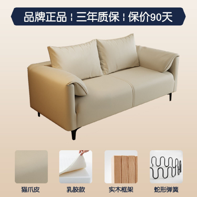 沙发客厅小户型民宿公寓出租屋双三人位大象耳朵直排布艺沙发新款|undefined