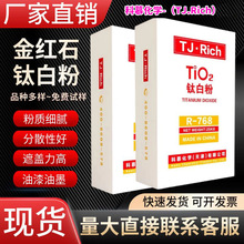 ��tʯ⁰׷۶�����⁷�ĩR-768����ȩ�����߰׸߼���