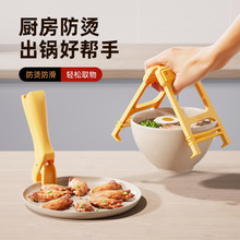 ����ȡ��A���C�A�A�ӏN����A�P�ӊA��偊Aȡ��������A�P��