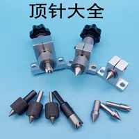 顶针手串配件批发_2026中秋新款藏银DIY佛珠配件