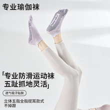 �٤�m��Ů����������ָ�m�ﶬ���I�\�Ӷ̿��������m�ӽ����ﶬ��