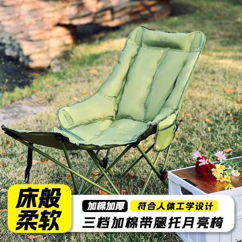 Складное кресло-диван с хлопком и подставкой для ног, офисное утолщенное кресло для обеденного перерыва, складное кресло, бесплатная доставка