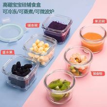 �냺�oʳ���΢��������ʳ�̷۲�����������������ʳƷ���䱣�r��