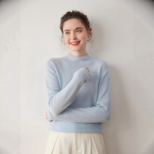 秋冬新款baby小山羊绒衫女半高领毛衣卷边套头无缝内搭打底针织衫