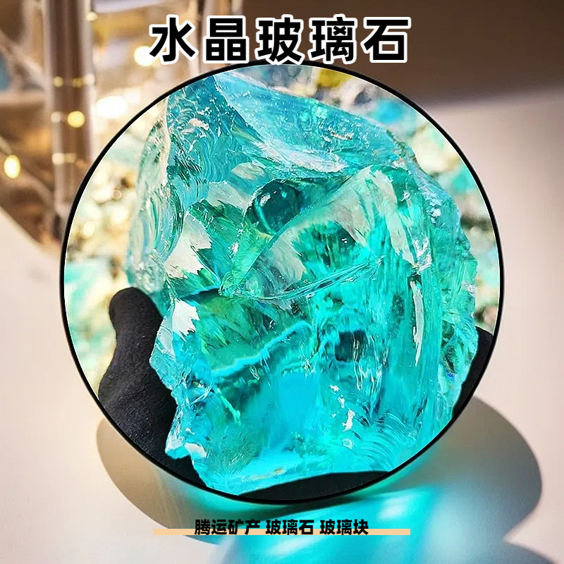 彩色玻璃块石笼装饰鱼缸造景透光透明玻璃石头厂家直销玻璃块