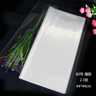 방수 50장 45*45cm 포함