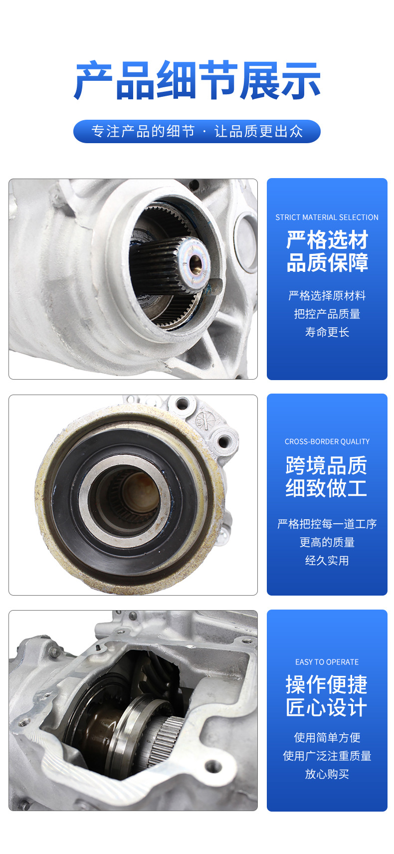 Suitable for Cherokee transfer case without shift fork 68307402AH, suitable for Jeep, exclusively for cross-border supply, direct factory sales