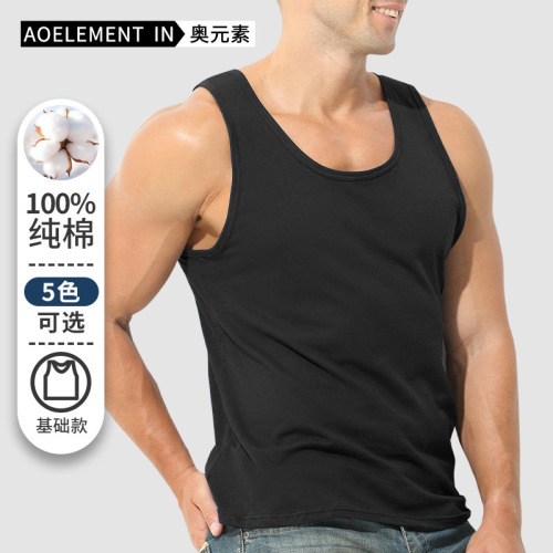 Men's pure cotton breathable slim-fit youth sporty racing undershirt V-neck loose summer thin tank top with straps