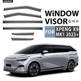 �m���С�iX9܇�����������ꖰ���üXPENG X9 Window visor