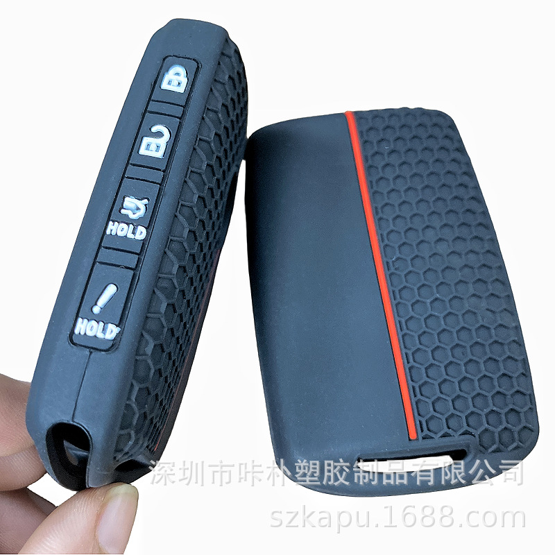 Hot-Selling Silicone Key Case with Mazda Pattern, High-End Feel, Non-Slip and Wear-Resistant