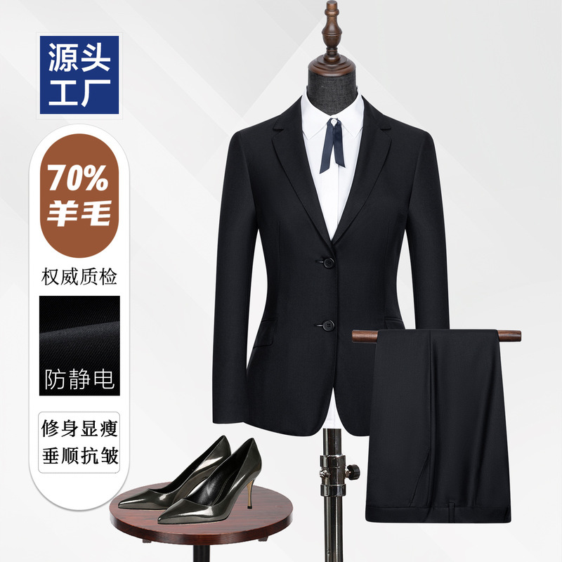 High-End Wool Suit for Women, Black Blazer for Spring and Autumn, Slim-Fit Formal Business Attire, Interview Workwear for Women