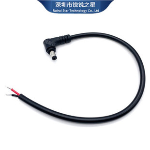 5.5*2.1 Elbow Dc Cable 90 Degree Elbow Dc Power Cord Power Cord Connection Cable Pure Copper 30cm 3A Current