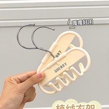 植绒吊带内衣架多功能背心文胸挂钩架家用衣柜领带丝巾置物收携鉴