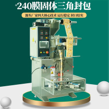 �Ԅ����ǰ����b�CʳƷ���~�������ݲ���b�C�������~���b�Cе�O��