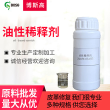 ��Ч����ϡጄ� ��춉T�������܄� ������ɫ���������l���_ϡˮ