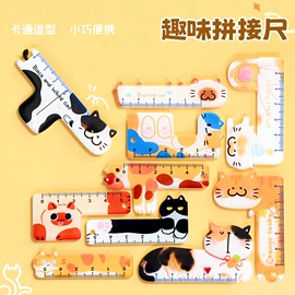 中性笔;橡皮擦;文具套装