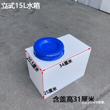 �Ӻ�PE��ƽխˮ���O������ˮ�������|�o�˙C��ș����ʽ��ˮͰ����