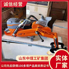 矿山施工设备;矿业输送设备;其他救生器材