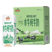 Ħ���Ơ����Bˮţ��ţ�� ������I�I�B���}���������250ml*12��