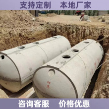 水泥化粪池公园学校旅游区景区施工简便成本低廉耐久性强本地发货