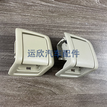 72058-60110�����ڷ���Ե�150����������߿��������۵��ͷŰ���