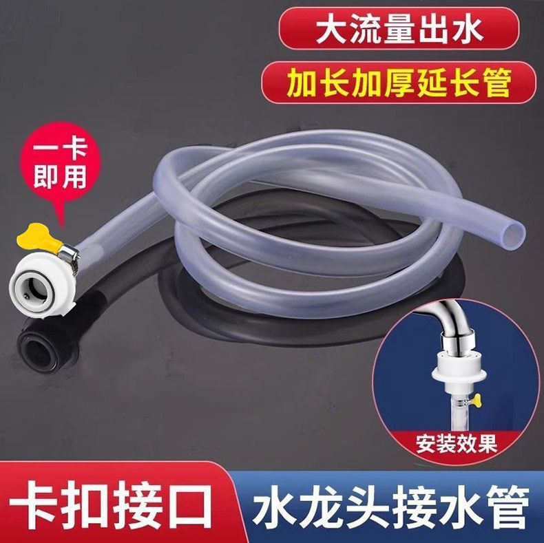 f52b4d5b-512c-4a35-bced-6217d013f32c.jpe