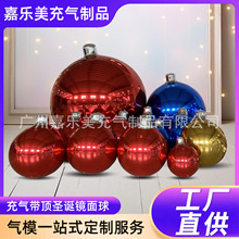 �S�����lPVC�Ųʳ���R�����D���R��������̈���ꐳ��Ғ��ģ