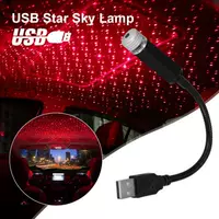 Одноголовый USB звездный свет автомобильный подлокотник салон световой светильник звездный светильник на крыше автомобильный полный звездный светильник