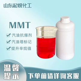 洗涤剂;乳化剂;混凝土添加剂