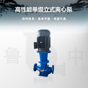 ISG65-250�μ��x�ı����������С�\�Dƽ�������c�Ͳ����бØI