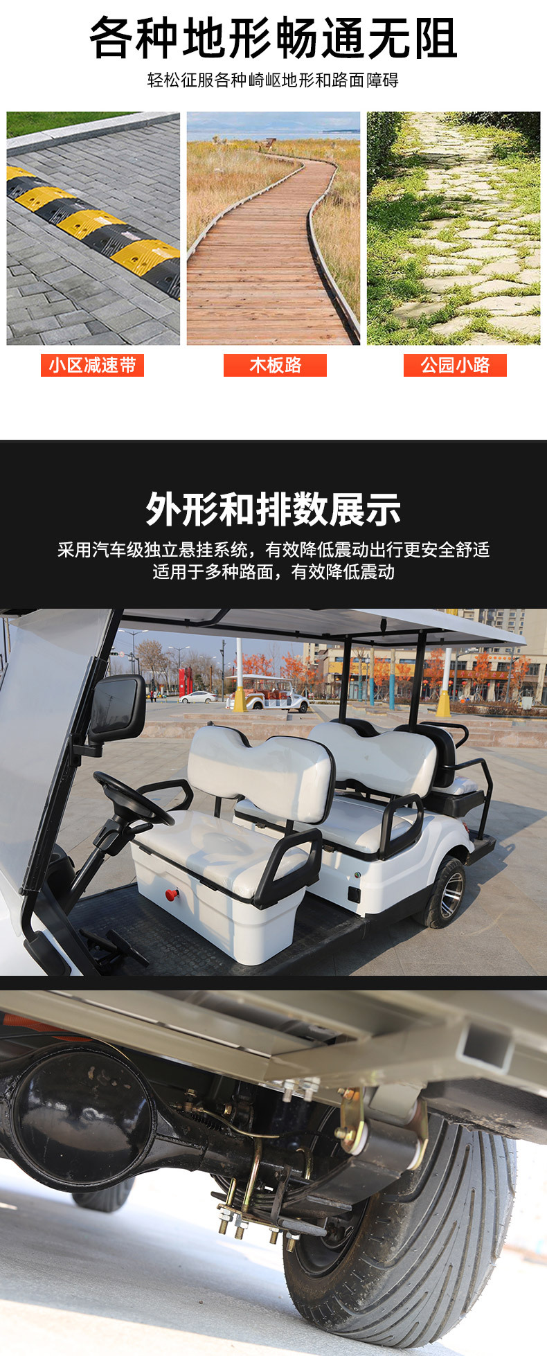 Golf Carts for Export, 4-Seater and 6-Seater Sightseeing Carts, Hotel Electric Golf Carts, Sightseeing Carts