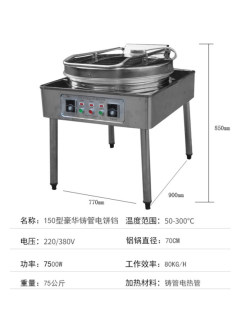 ���380V���K������N�p���Ԅӿ�C��������