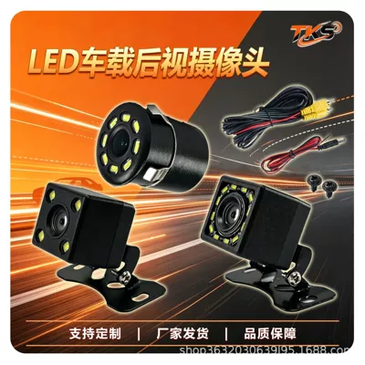 Universal LED light external high-definition night vision car rearview camera with ruler CCD