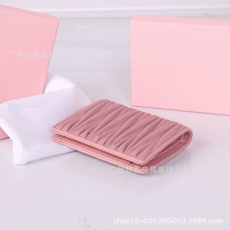 高品質の既製の女性の財布ファッションプリーツシープスキンカードバッグ甘い美少女大容量小銭入れ卸売|undefined