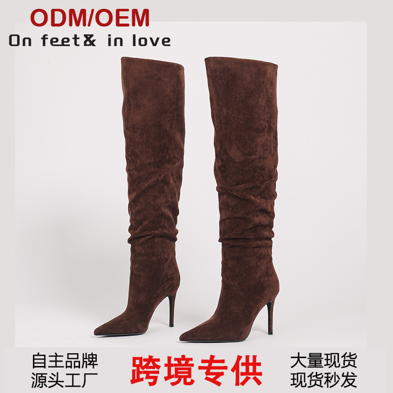New Autumn and Winter Products, Ultra-Long Thigh Boots, Fashionable Pointed-Toe Long Boots, Suede Stiletto High-Heeled Boots for Women