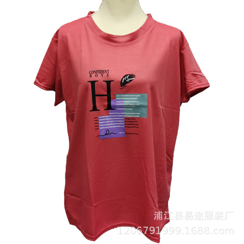 泡泡棉短袖 (26).jpg