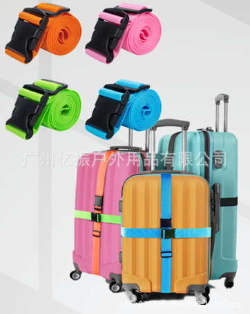 源头批发行李箱一字打包带 塑料插扣行李带 旅行箱捆绑带固定绑带
