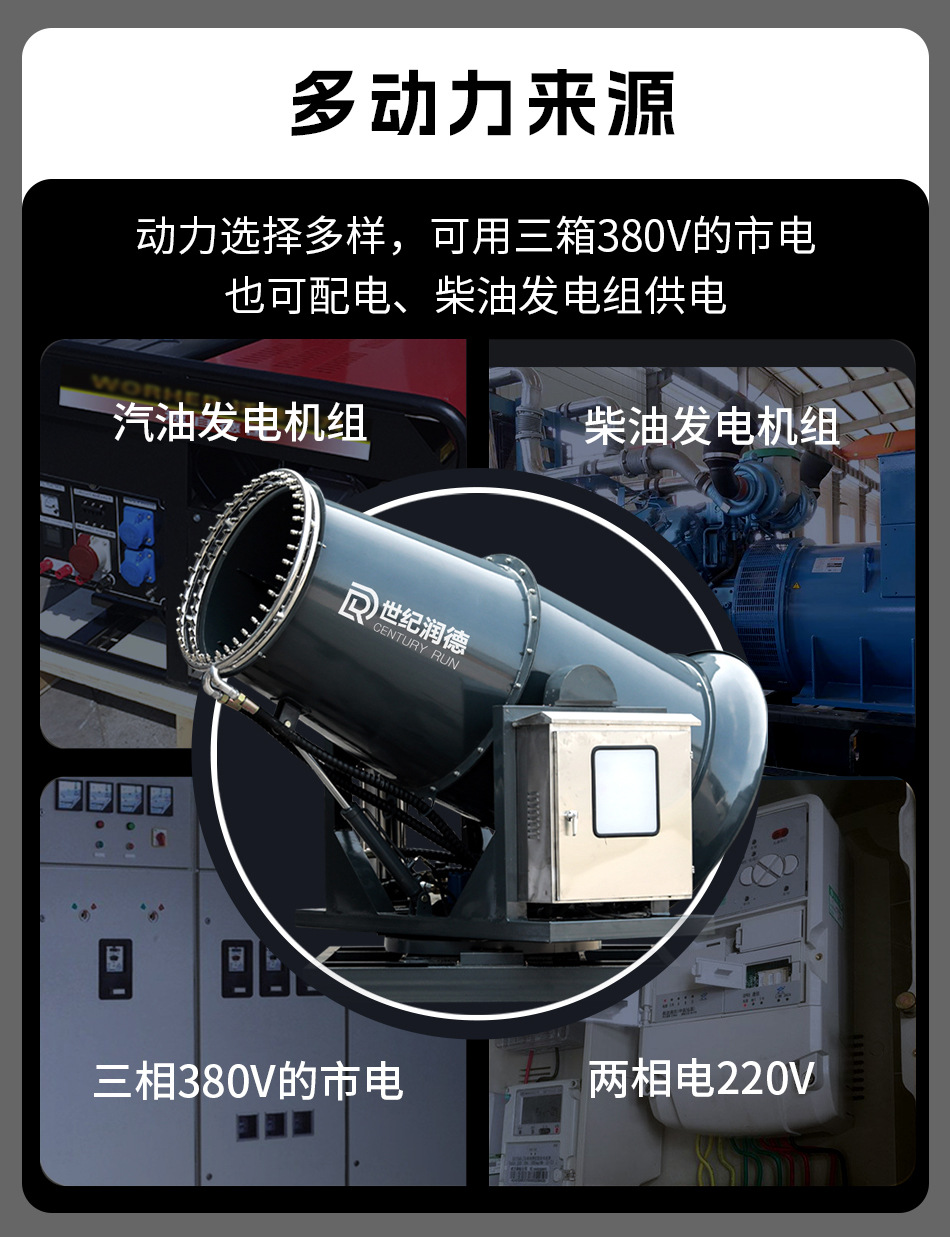 11.08详情页_09.jpg