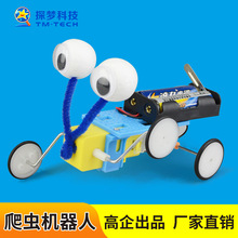 ƼСdiy淢Сѧ綯ֹƴװ