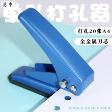 ǿ��6mm��������㵥��Բ���״�׻�С�ű�Яdiy���ʱ���ҳ��װ��