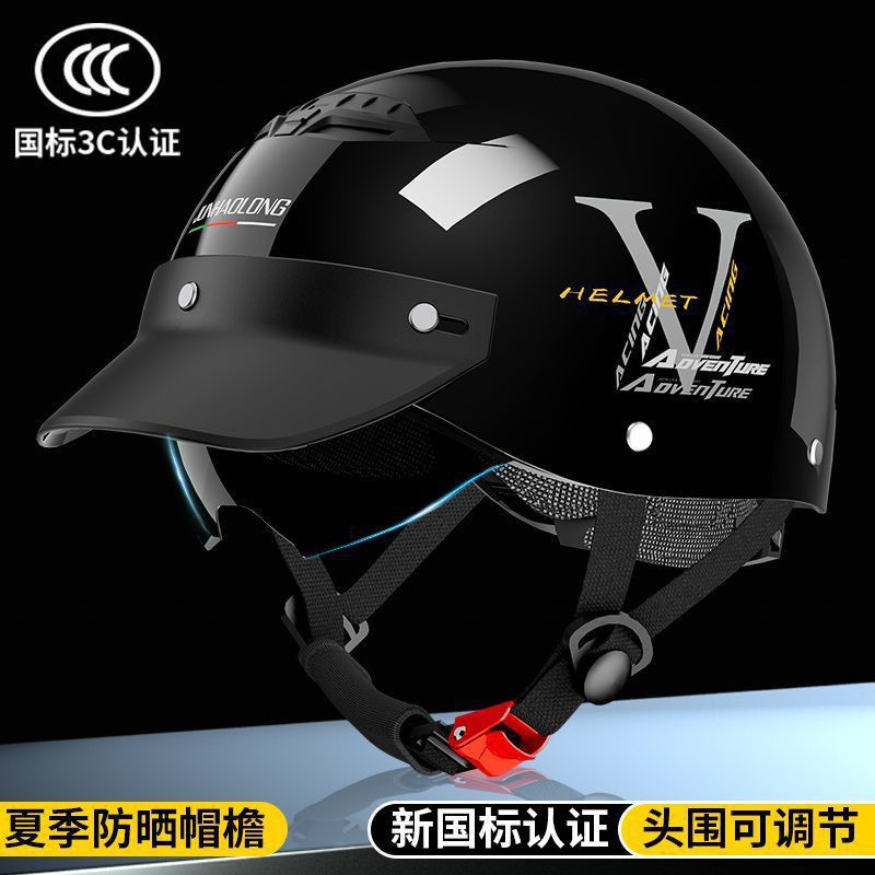 National Standard 3C Certified Electric Vehicle Helmet, Unisex Model, Summer Sun Protection, Breathable, All-Season Riding Safety Helmet