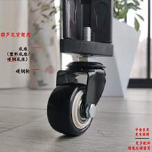 葫芦孔底座置物架货架配件脚垫调节脚角钢立柱加高内塞连接件塑料