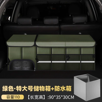 box foldable car storage, Car storage bag/box - green-extra-large-storage-box-waterproof-bag