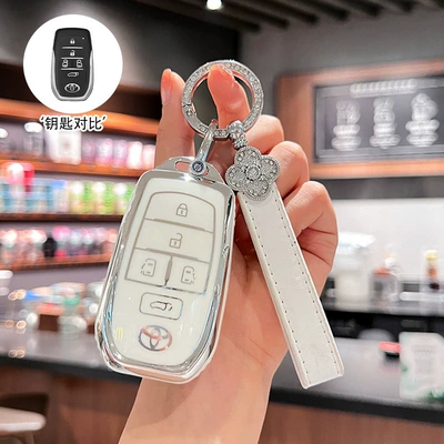 Car key bag: Wilfa High-End New Men's and - type-c-pearl-white-single-shell-diamond-four-leaf-clover-rope