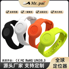 �羳��Ʒ�m��iOS�O��MFi�{����ۙ���G����ͯ���ˌ�������׷ۙ��